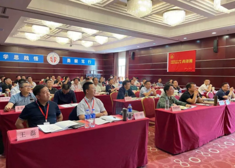 演讲力训练课程走进中铁党校